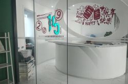 （4分钟科普下）南阳市有限公司_哔哩哔哩-2